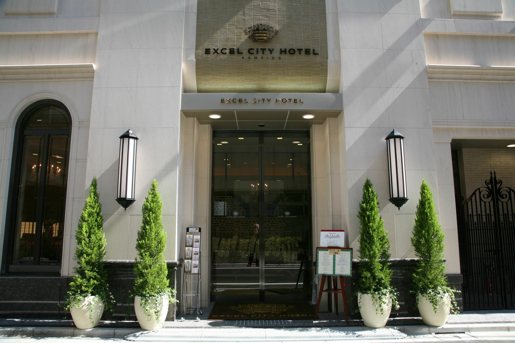 Excel City Hotel Kameido Tokyo Bagian luar foto